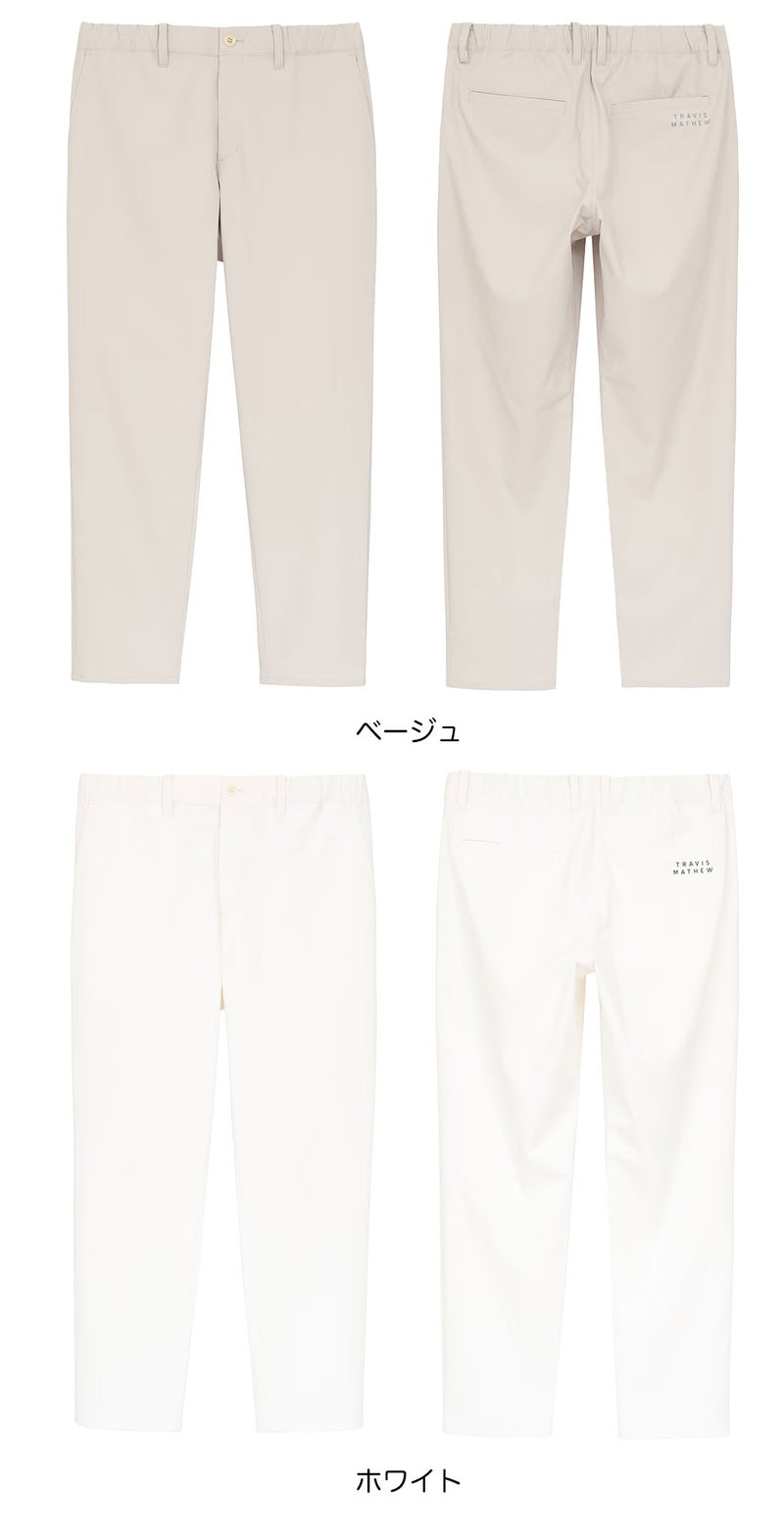 トラヴィスマシューパンツメンズゴルフウェアボトムスTravisMathew2026春夏モデル日本正規品