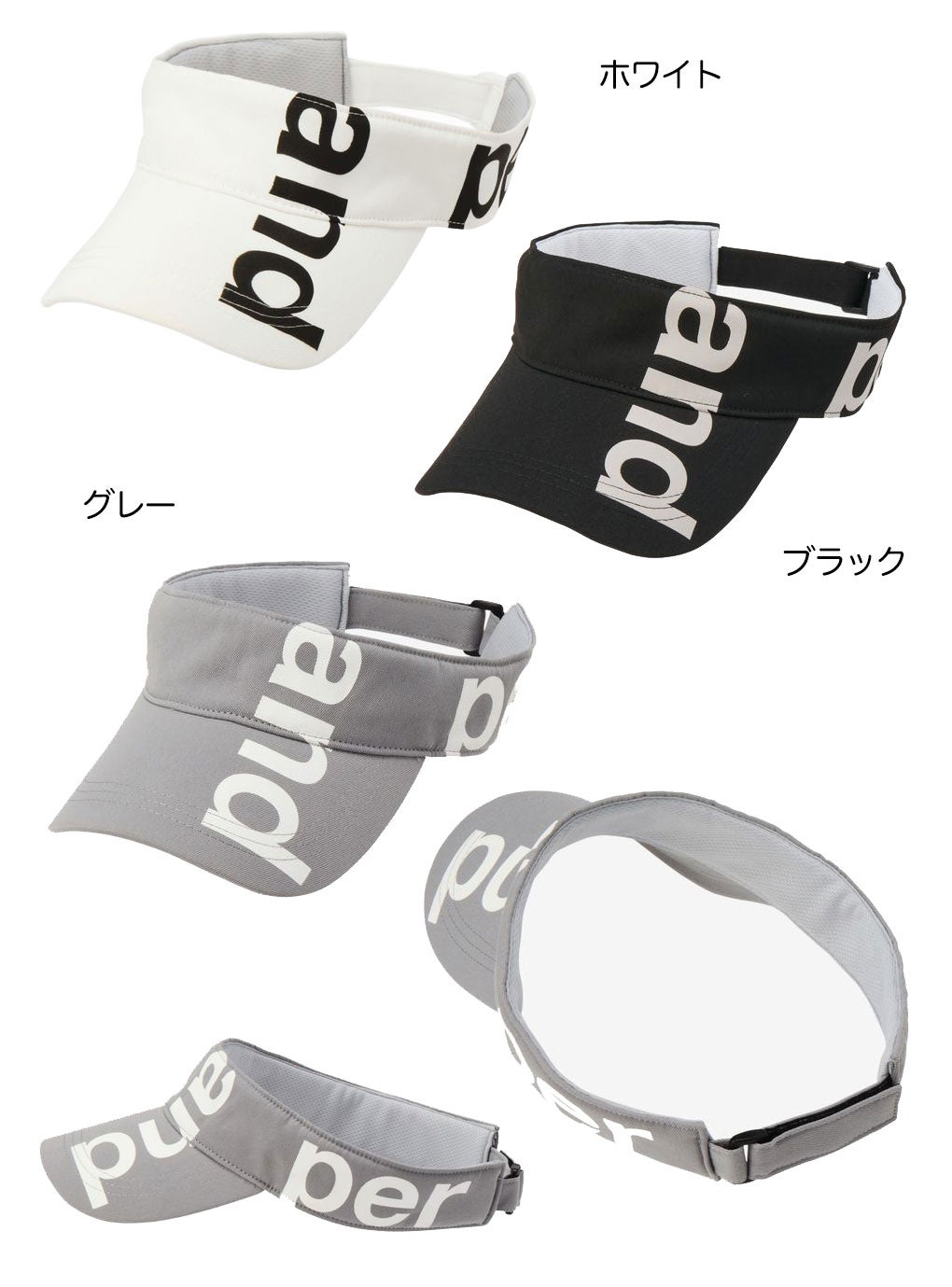 アンパスィサンバイザーメンズゴルフキャップ帽子andperse2026春夏モデル日本正規品