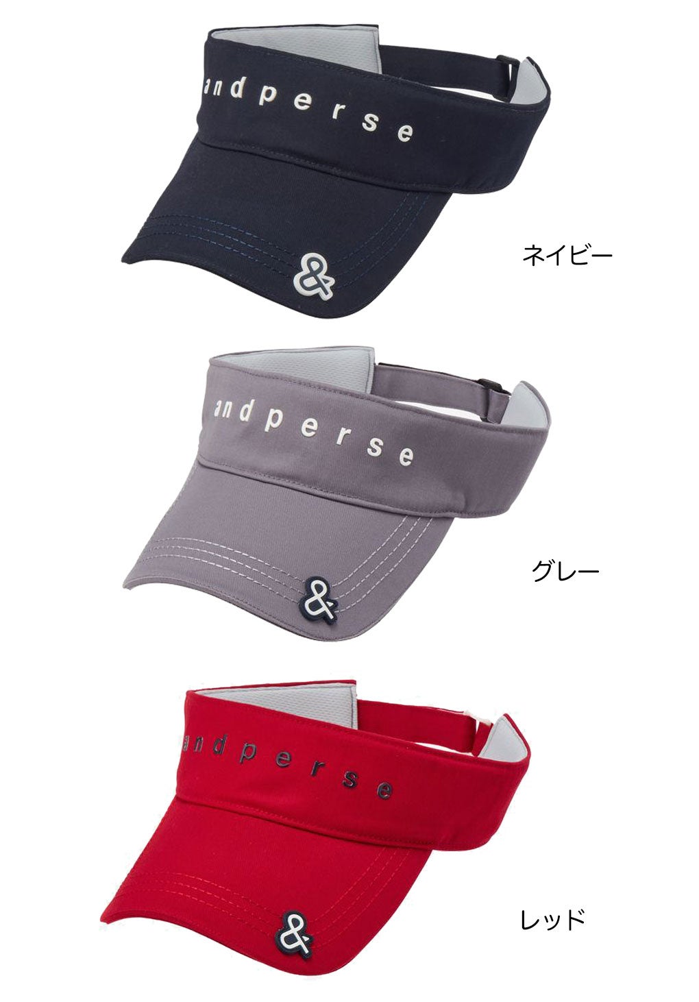 アンパスィサンバイザーメンズゴルフキャップ帽子andperse2026春夏モデル日本正規品