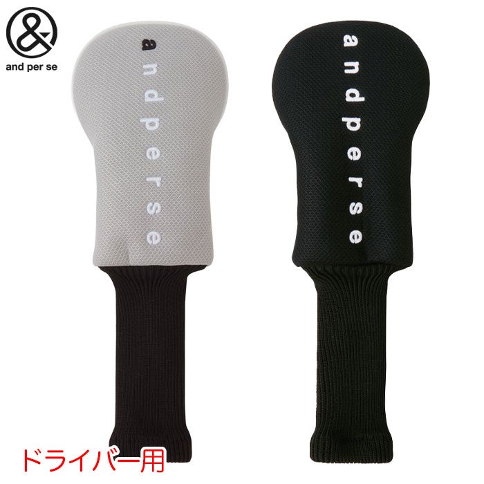 アンパスィヘッドカバーゴルフandperse2026年モデル日本正規品