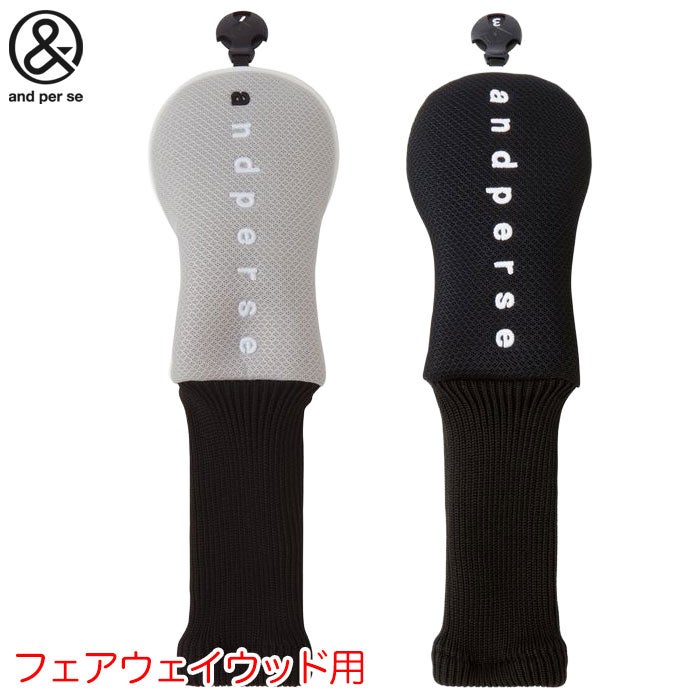 アンパスィヘッドカバーゴルフandperse2026年モデル日本正規品