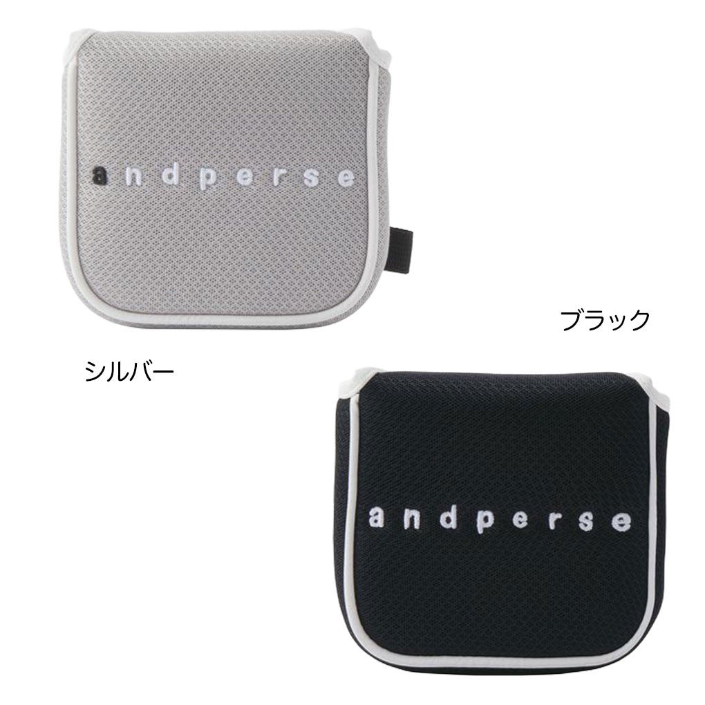 アンパスィパターカバーヘッドカバーゴルフandperse2026年モデル日本正規品