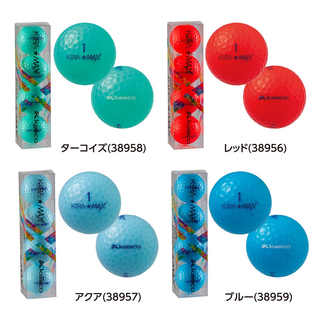 キャスコKIRA★MAXゴルフボール4球入り2026年モデル日本正規品