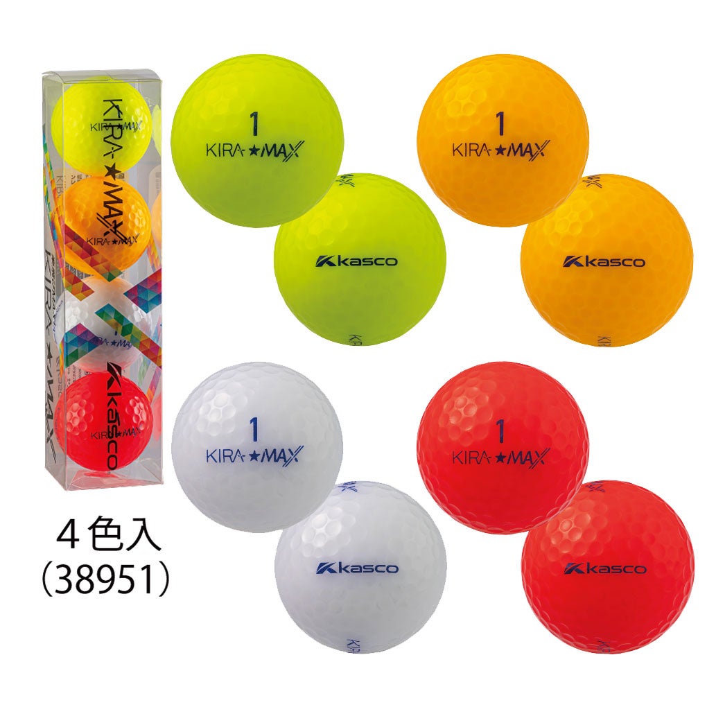 キャスコKIRA★MAXゴルフボール4球入り2026年モデル日本正規品