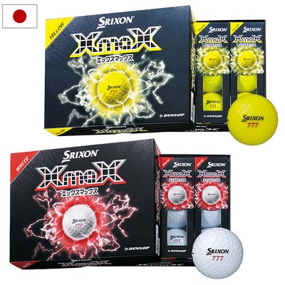 スリクソンXmaXエックスマックスボール1ダース12球入り3ピースSRIXONゴルフボール日本正規品2026年モデル