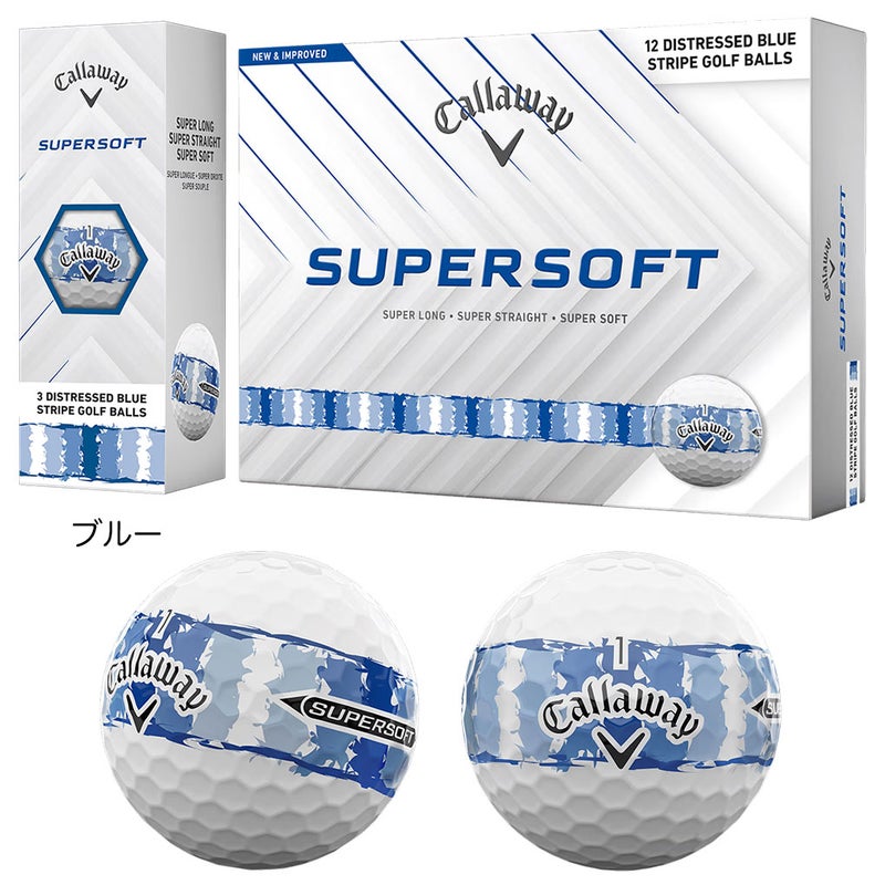 キャロウェイSUPERSOFTDISTRESSEDSTRIPEボール12球入2026年モデルゴルフゴルフボール