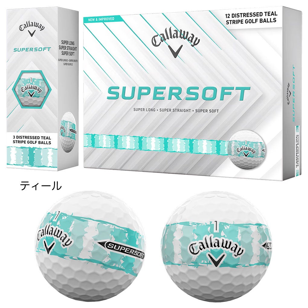 キャロウェイSUPERSOFTDISTRESSEDSTRIPEボール12球入2026年モデルゴルフゴルフボール