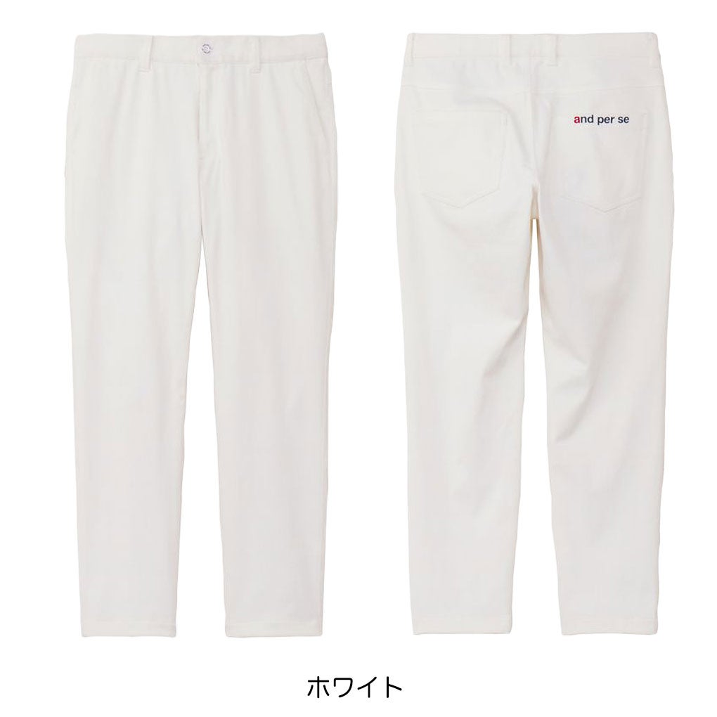 アンパスィパンツメンズandperse2026春夏モデル日本正規品