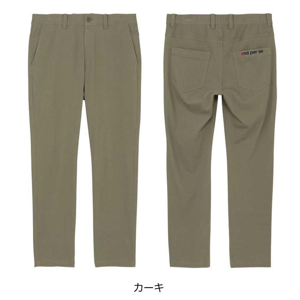 アンパスィパンツメンズandperse2026春夏モデル日本正規品