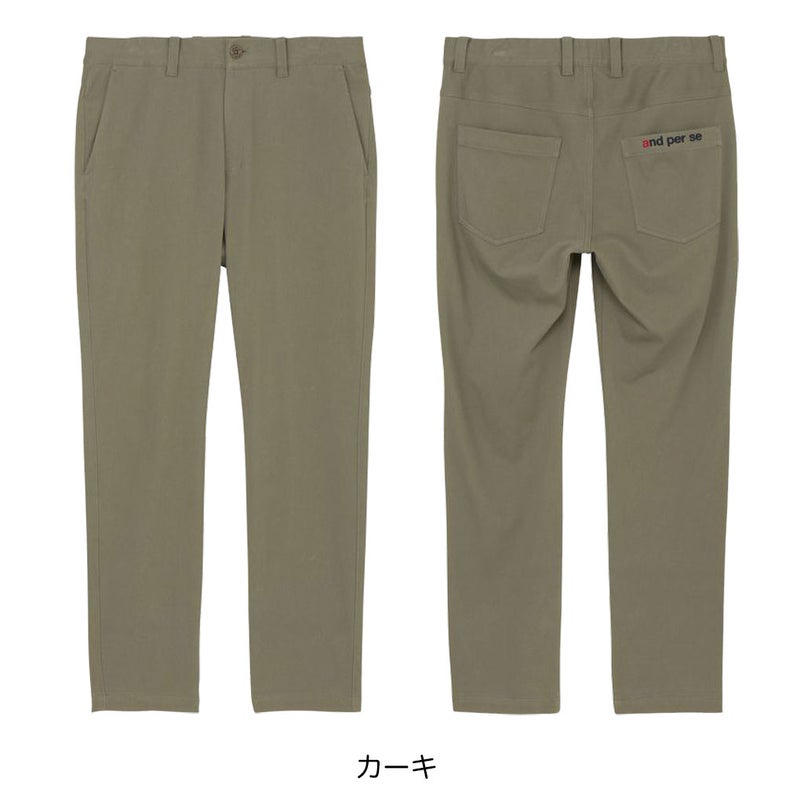 アンパスィパンツメンズandperse2026春夏モデル日本正規品