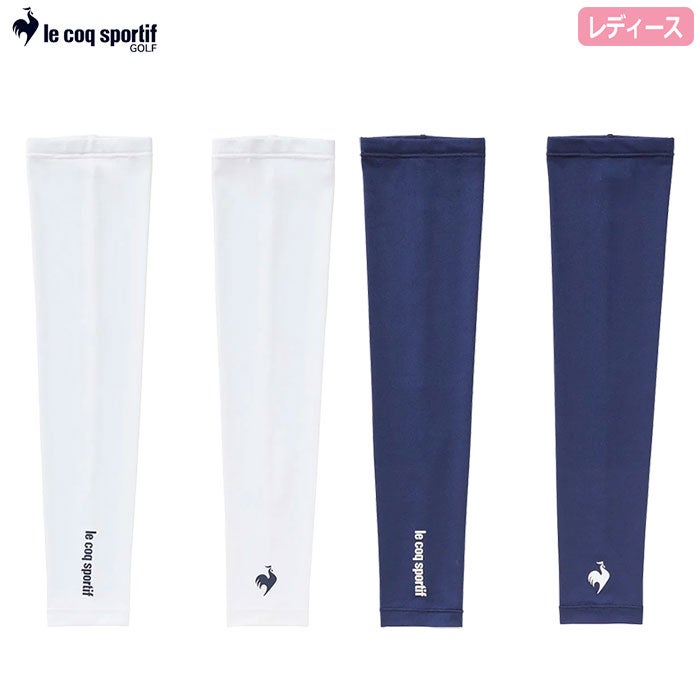 ルコックスポルティフアームカバーゴルフlecoqsportifgolf2026春夏モデル日本正規品