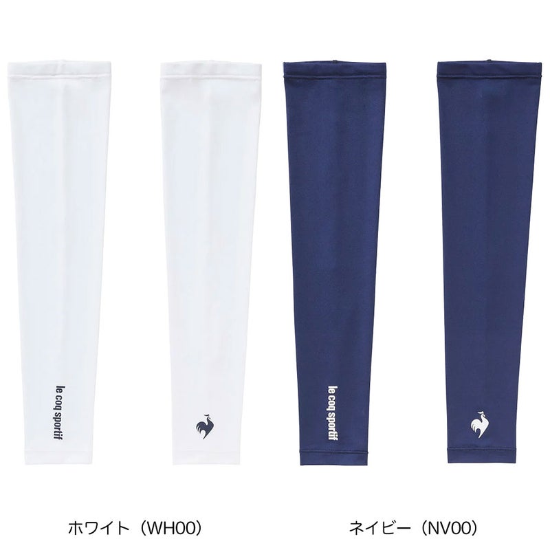 ルコックスポルティフアームカバーゴルフlecoqsportifgolf2026春夏モデル日本正規品