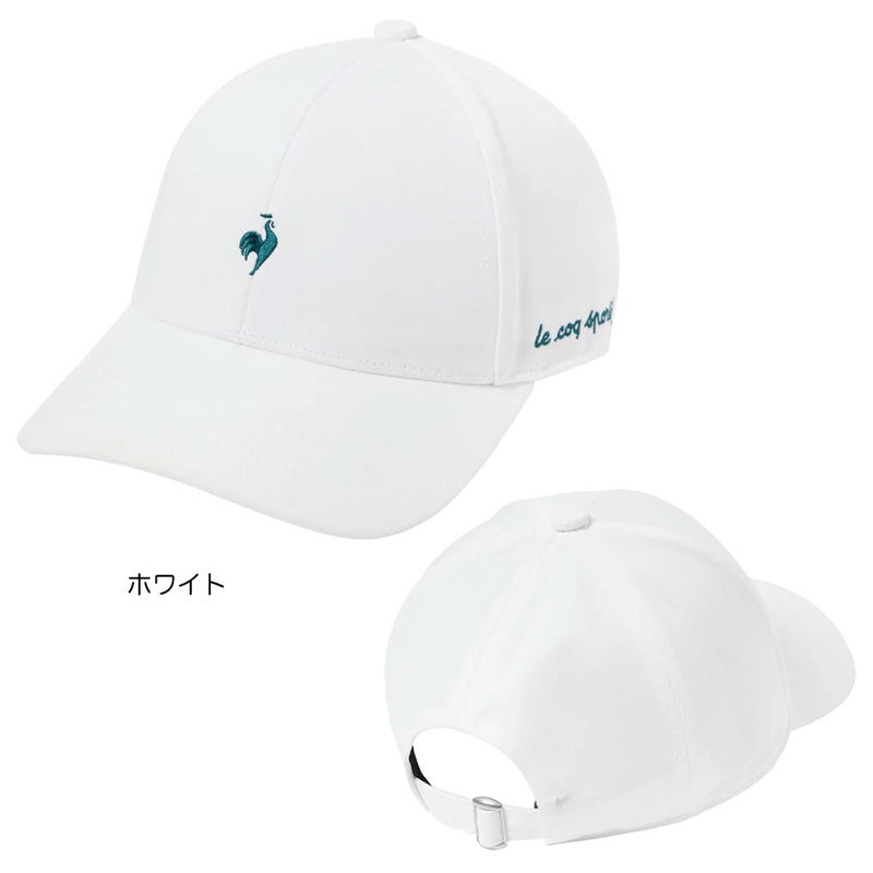 ルコックスポルティフキャップメンズlecoqsportifGOLF日本正規品