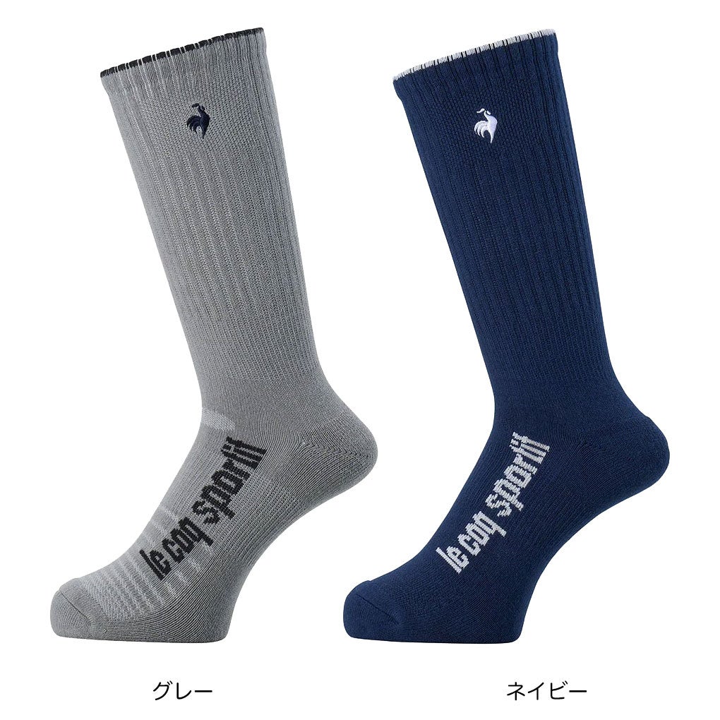 ルコックスポルティフソックスメンズ靴下lecoqsportif2026春夏モデル日本正規品