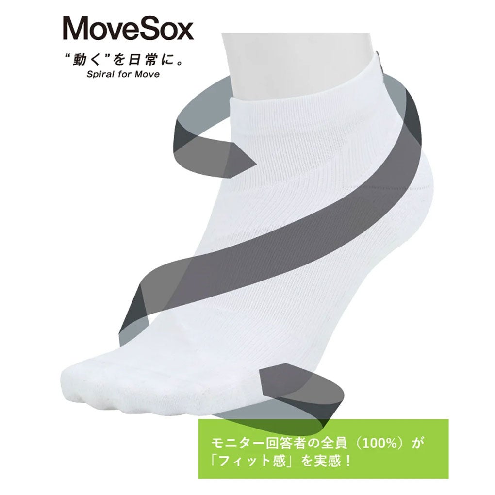 ルコックスポルティフソックスメンズ靴下lecoqsportif2026春夏モデル日本正規品