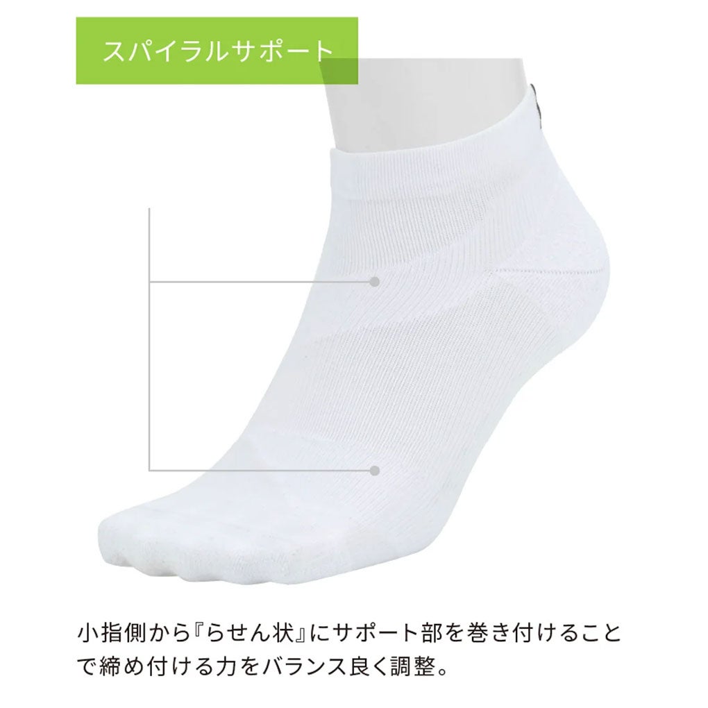 ルコックスポルティフソックスメンズ靴下lecoqsportif2026春夏モデル日本正規品