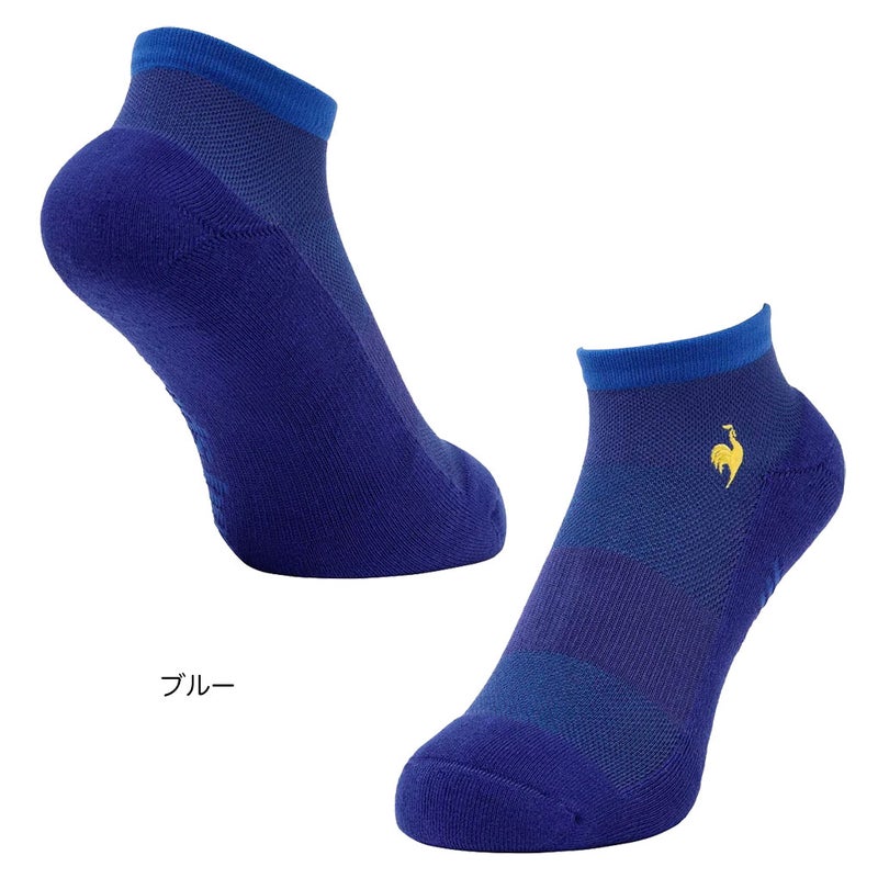 ルコックスポルティフソックスメンズ靴下lecoqsportif2026春夏モデル日本正規品