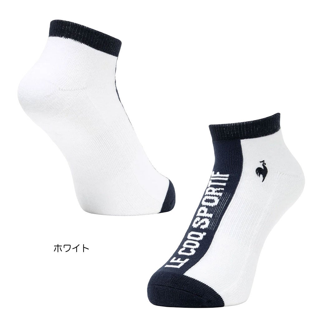 ルコックスポルティフソックスメンズ靴下lecoqsportif2026春夏モデル日本正規品