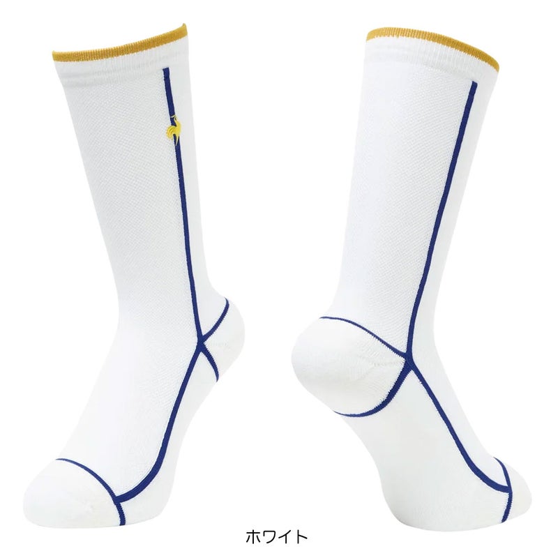 ルコックスポルティフソックスメンズ靴下lecoqsportif2026春夏モデル日本正規品