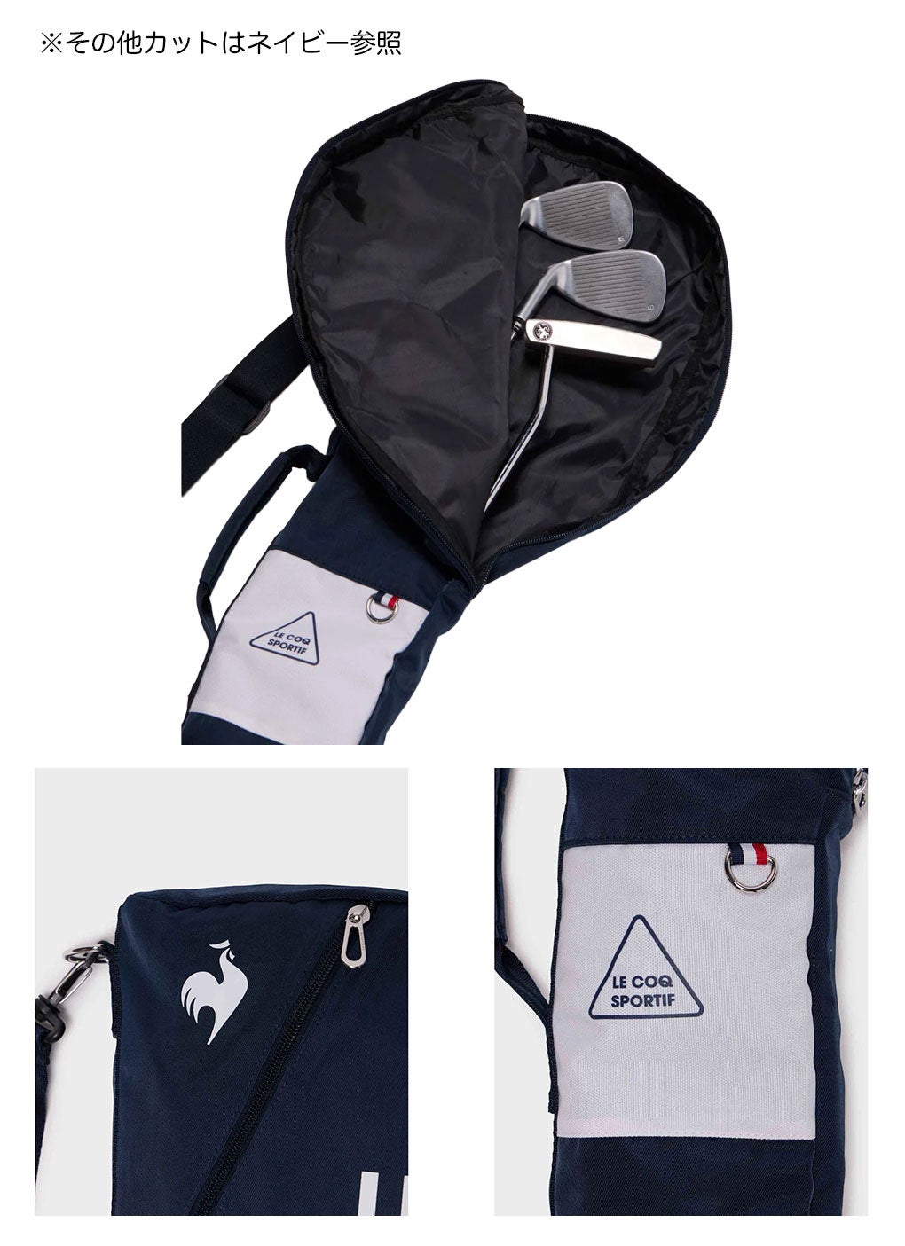 ルコックスポルティフクラブケースゴルフlecoqsportifgolf2026年モデル日本正規品