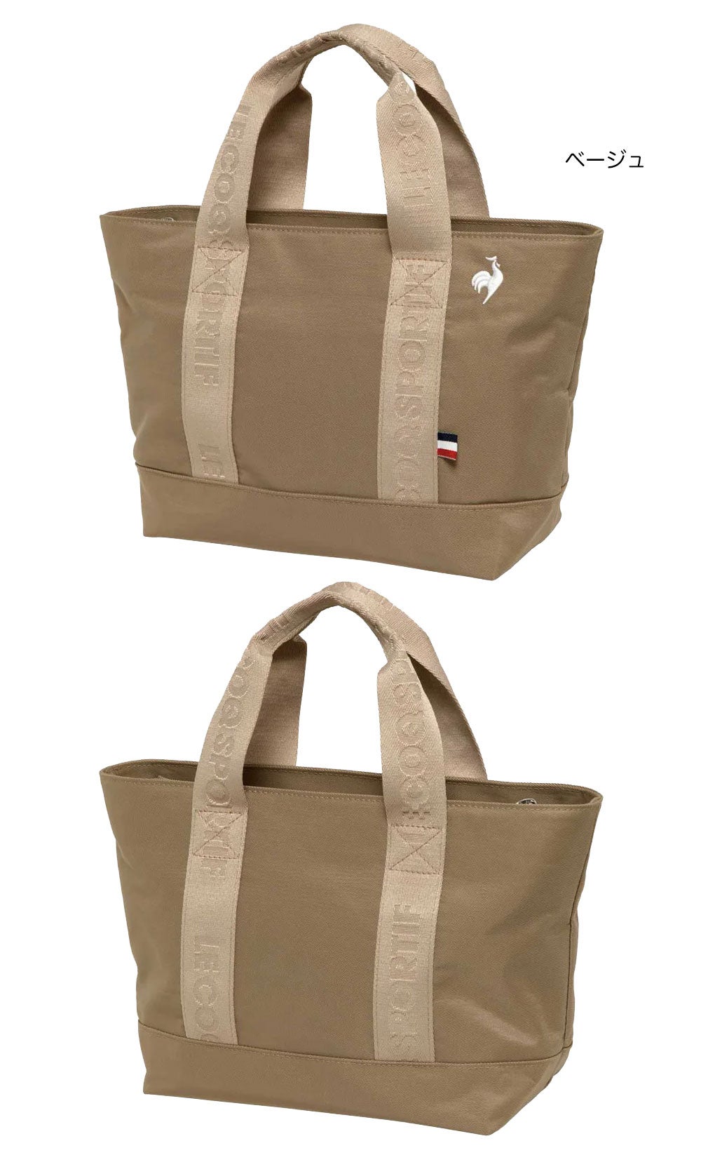 ルコックスポルティフラウンドバッグゴルフlecoqsportifgolf2026年モデル日本正規品