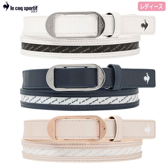 ルコックスポルティフベルトレディースlecoqsportifGOLF2026春夏モデル日本正規品