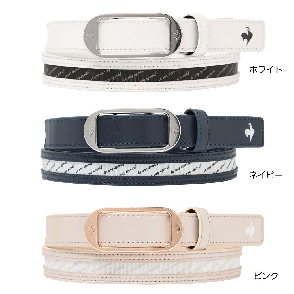 ルコックスポルティフベルトレディースlecoqsportifGOLF2026春夏モデル日本正規品