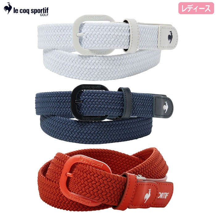 ルコックスポルティフベルトレディースlecoqsportifGOLF2026春夏モデル日本正規品