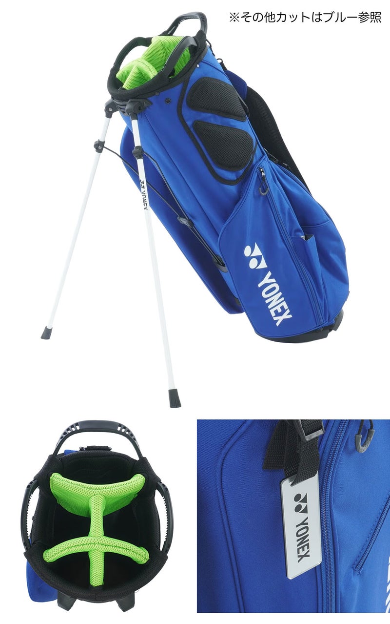ヨネックスYONEXキャディバッグ日本正規品