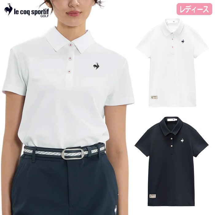 ルコックスポルティフ DAILY ベーシック半袖シャツ LG6SHS12L 半袖