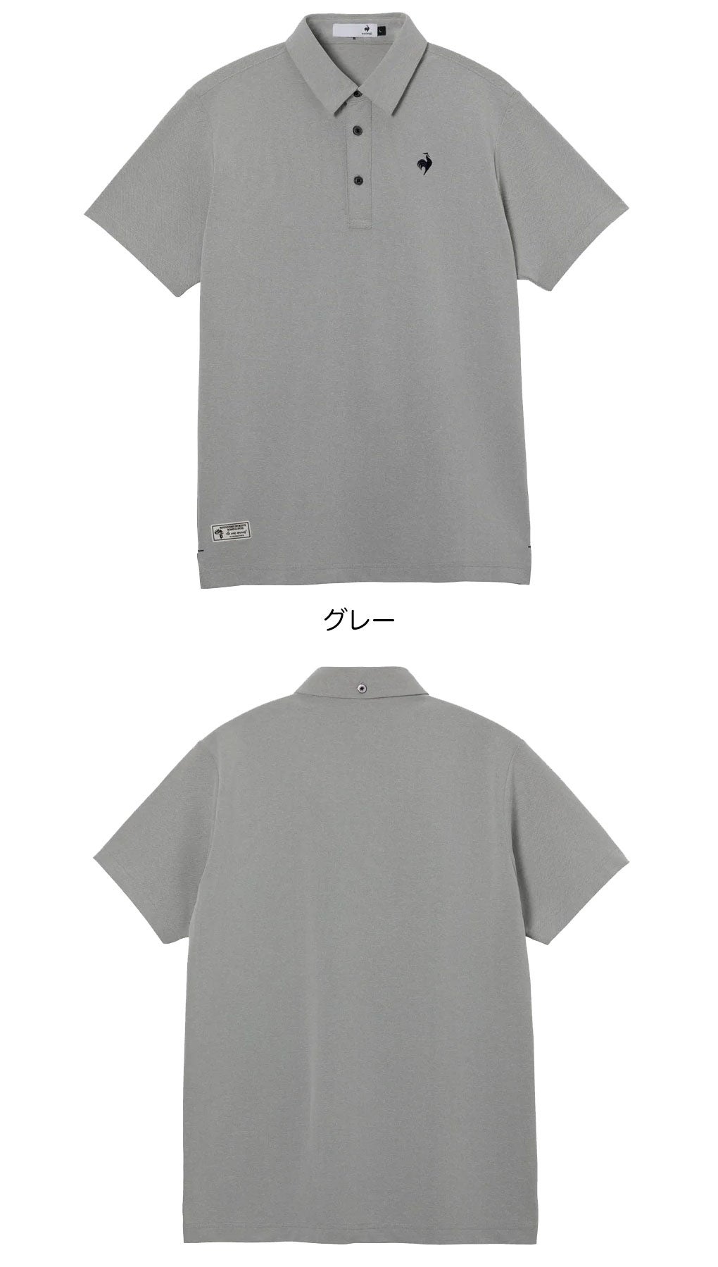 ルコックスポルティフシャツメンズゴルフウェアゴルフ2026春夏モデル日本正規品