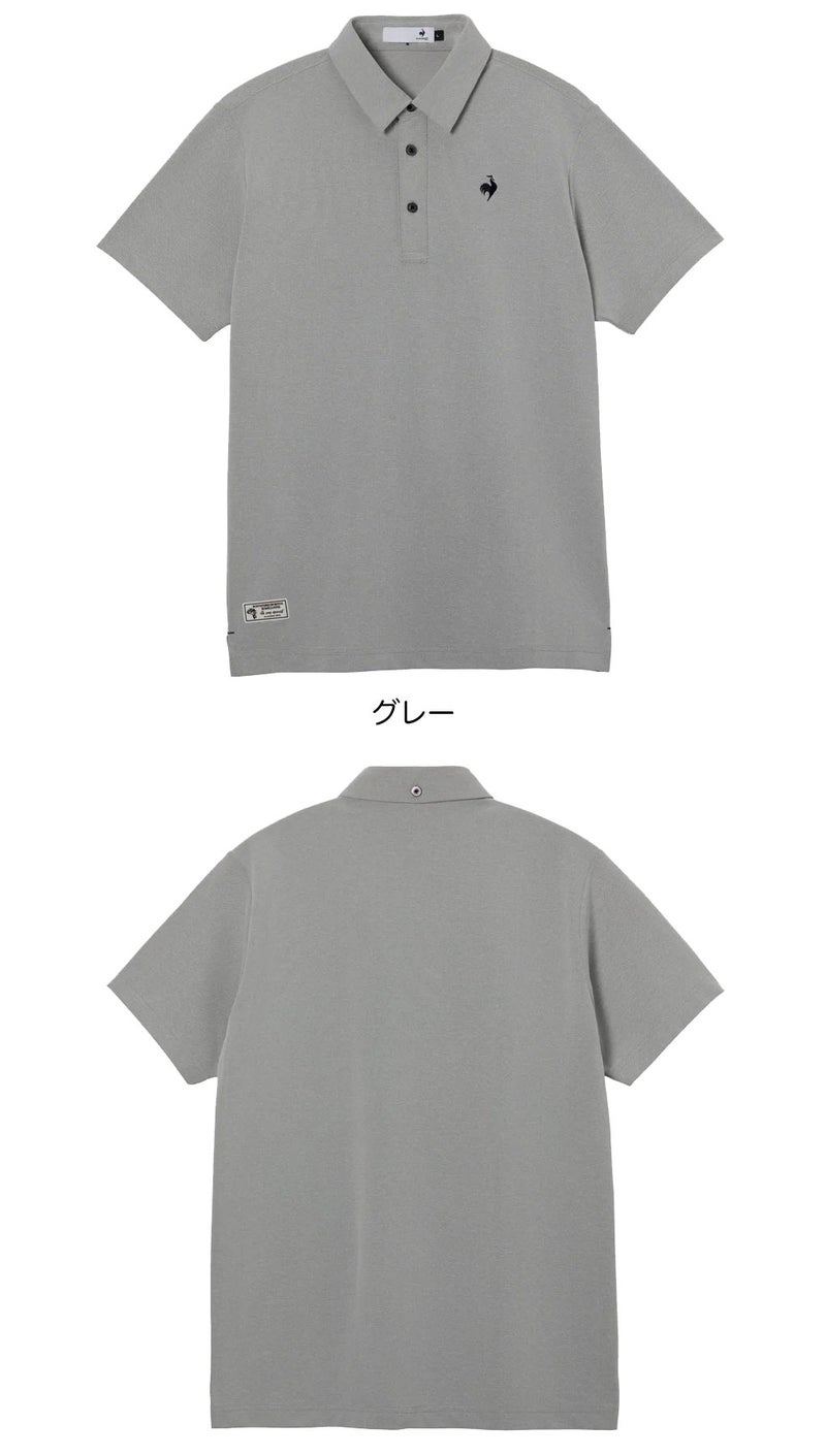 ルコックスポルティフシャツメンズゴルフウェアゴルフ2026春夏モデル日本正規品