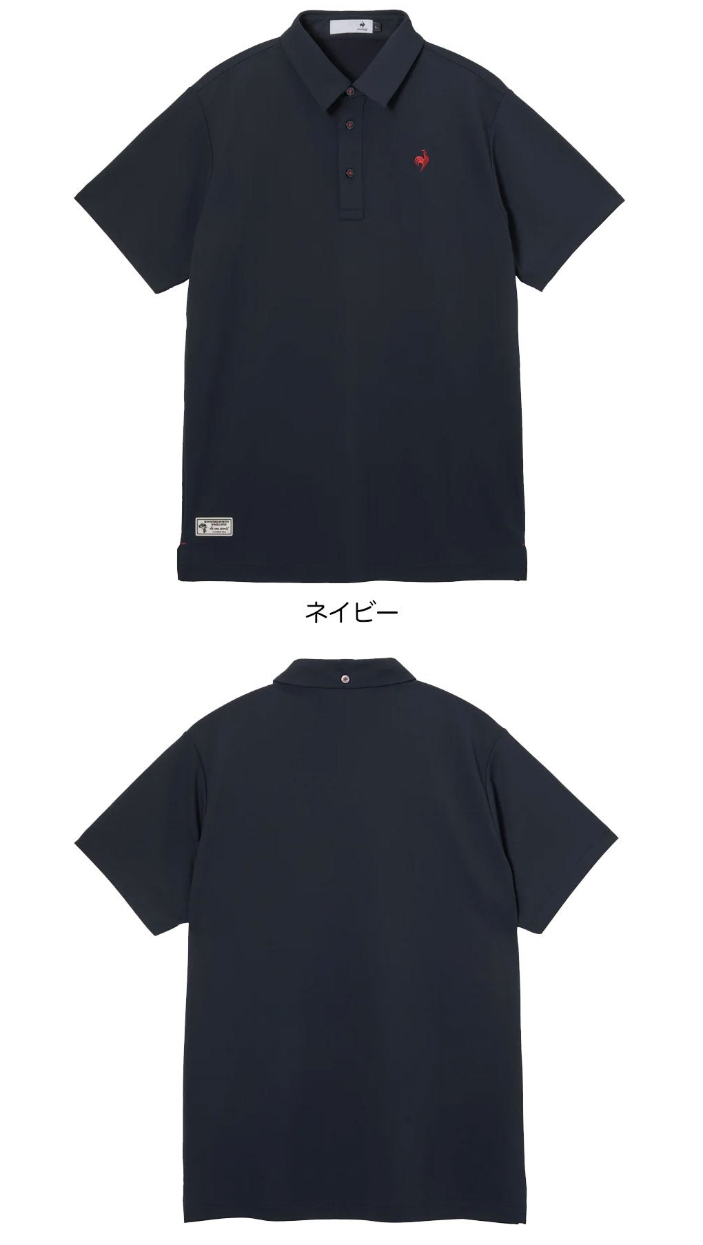 ルコックスポルティフシャツメンズゴルフウェアゴルフ2026春夏モデル日本正規品