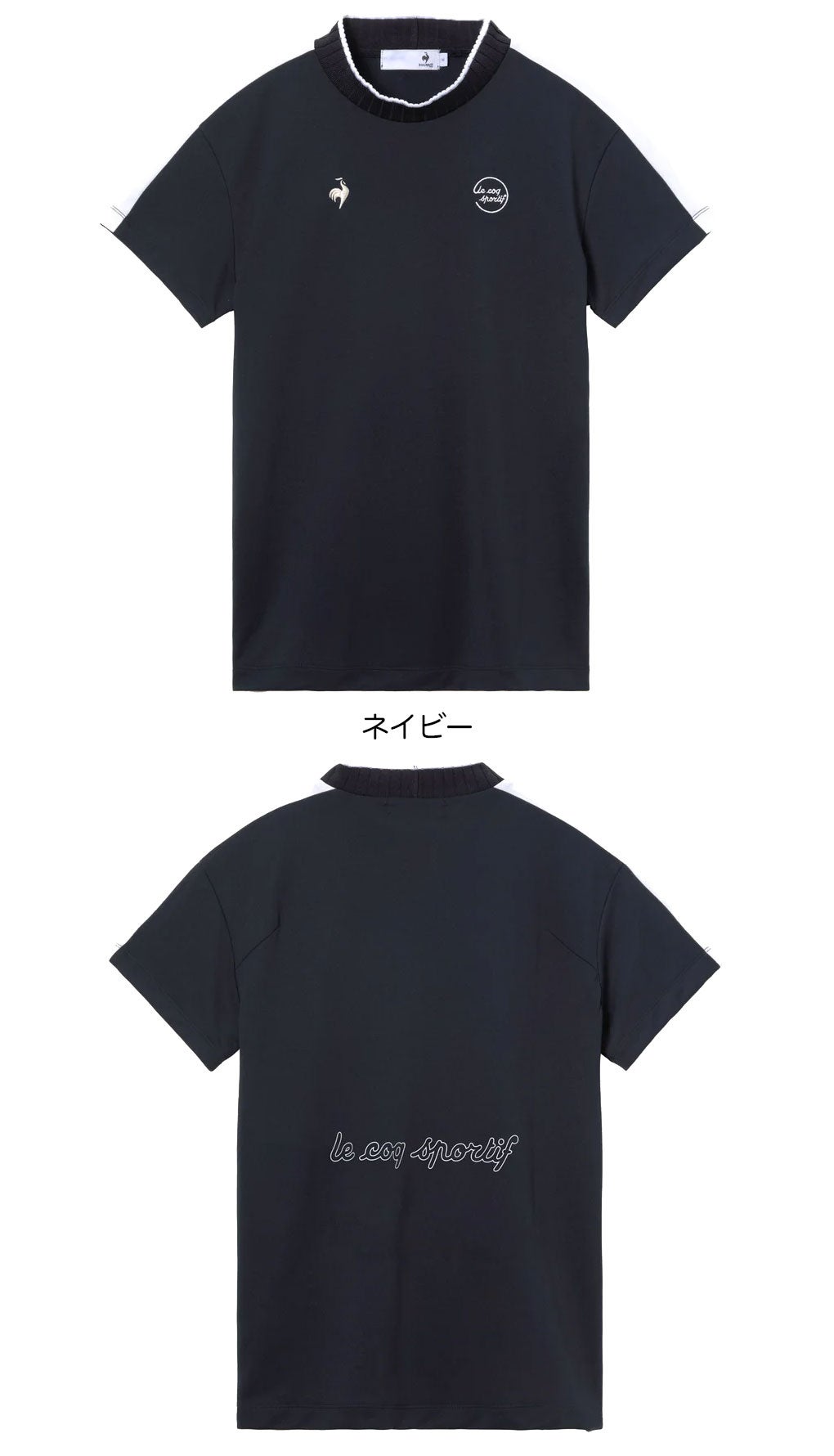 ルコックスポルティフシャツレディースゴルフウェアゴルフ2026春夏モデル日本正規品