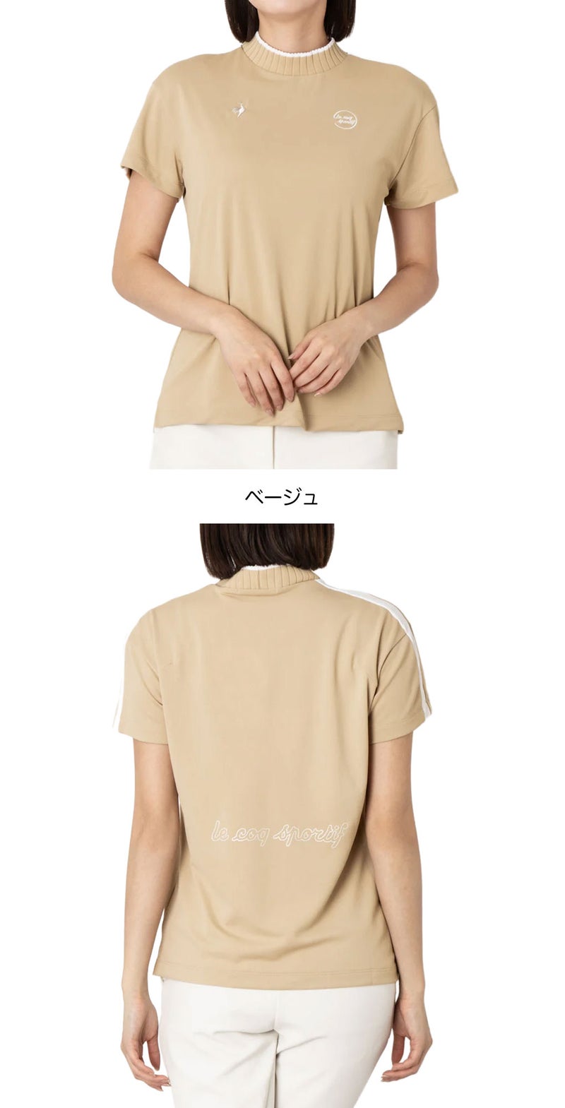 ルコックスポルティフシャツレディースゴルフウェアゴルフ2026春夏モデル日本正規品