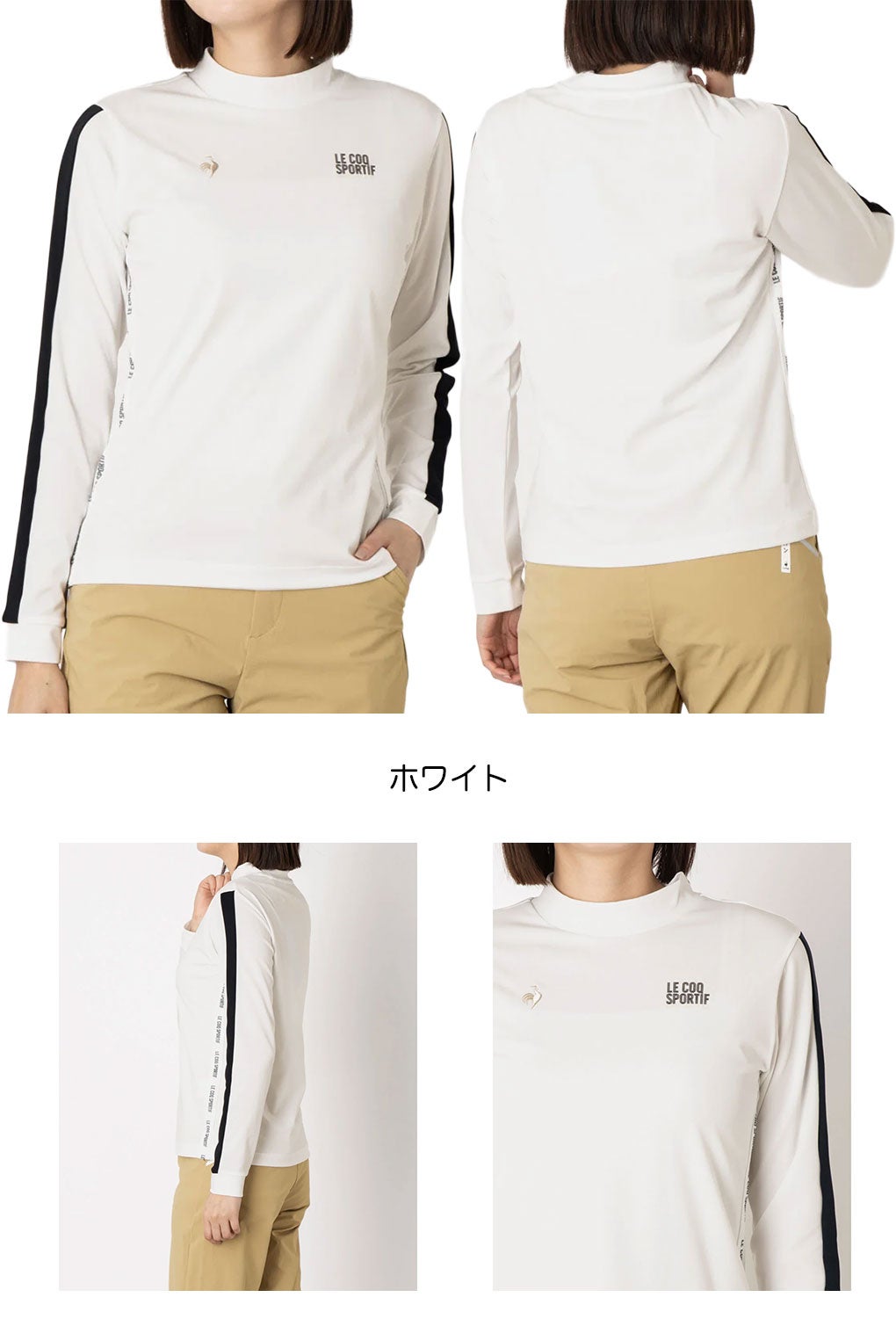 ルコックスポルティフシャツレディースゴルフウェアゴルフ2026春夏モデル日本正規品