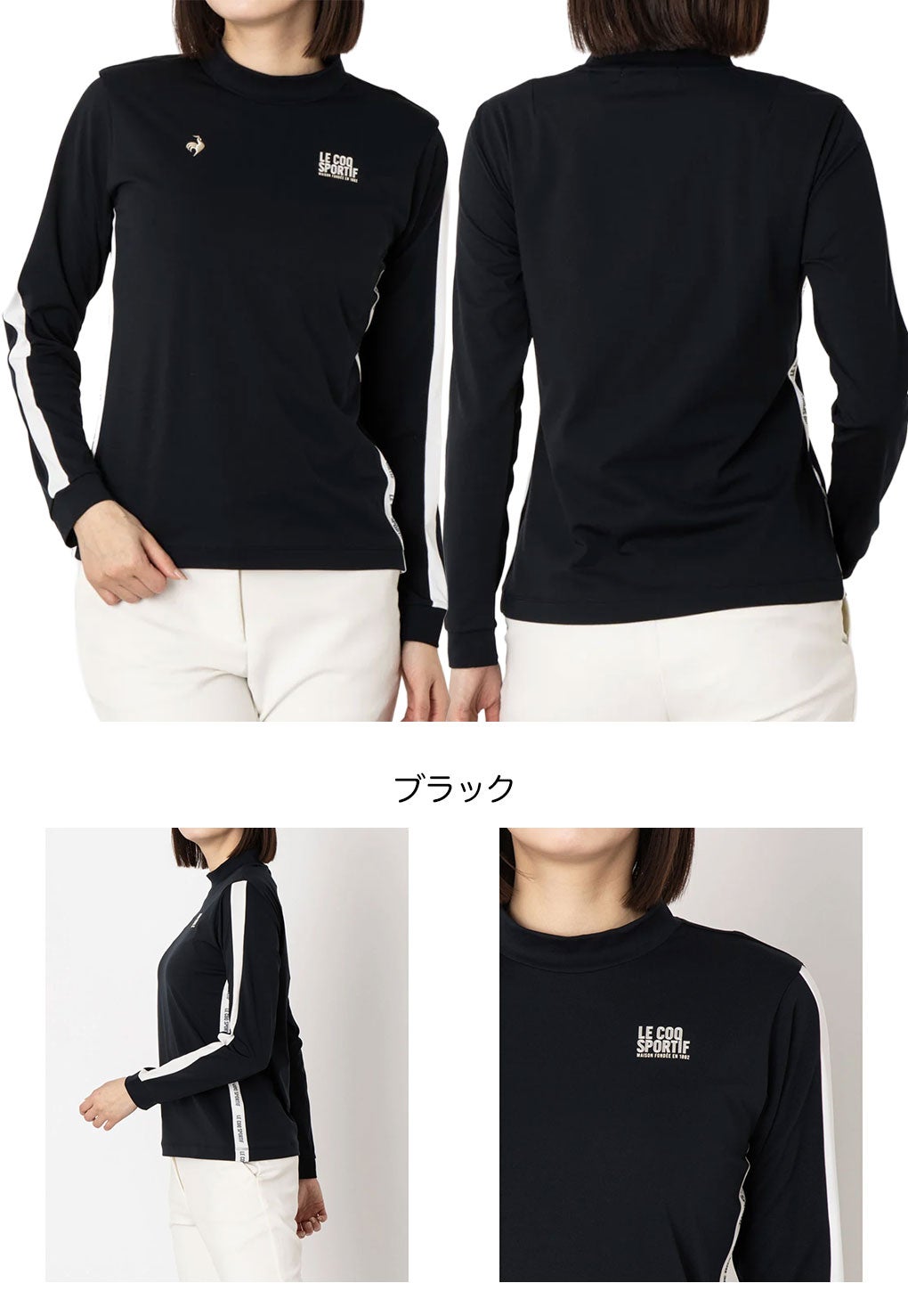 ルコックスポルティフシャツレディースゴルフウェアゴルフ2026春夏モデル日本正規品