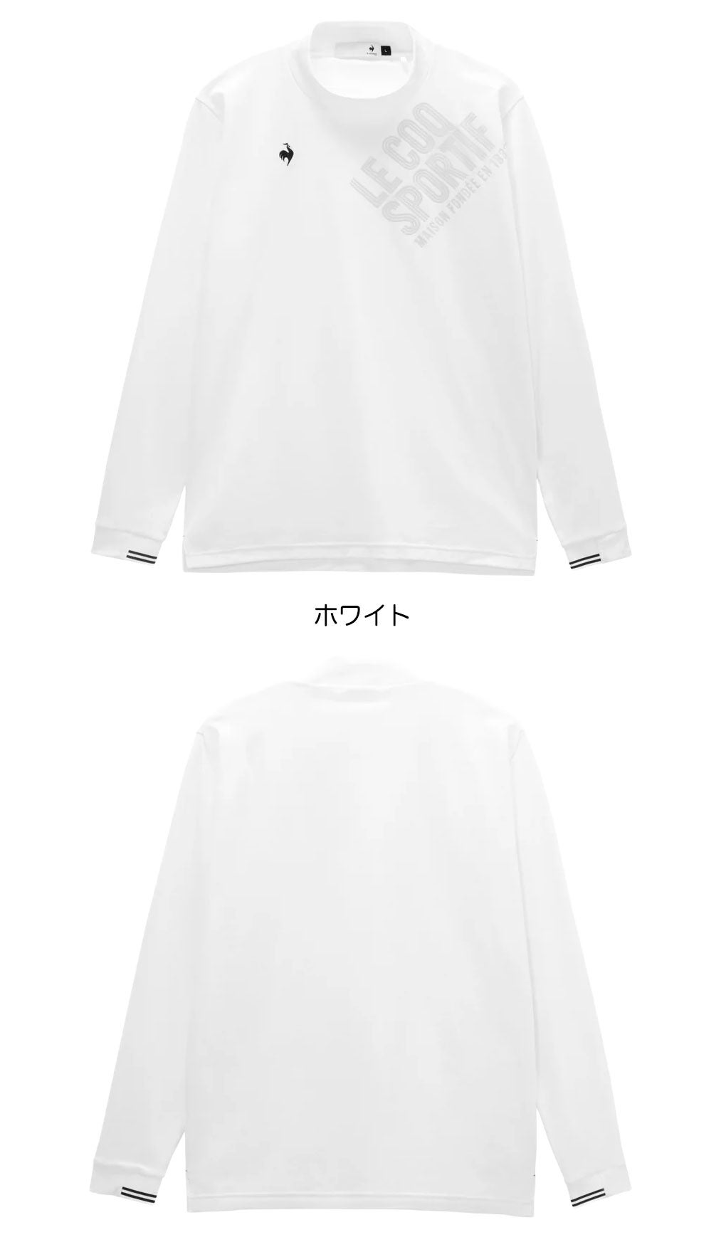 ルコックスポルティフシャツメンズゴルフウェアゴルフ2026春夏モデル日本正規品