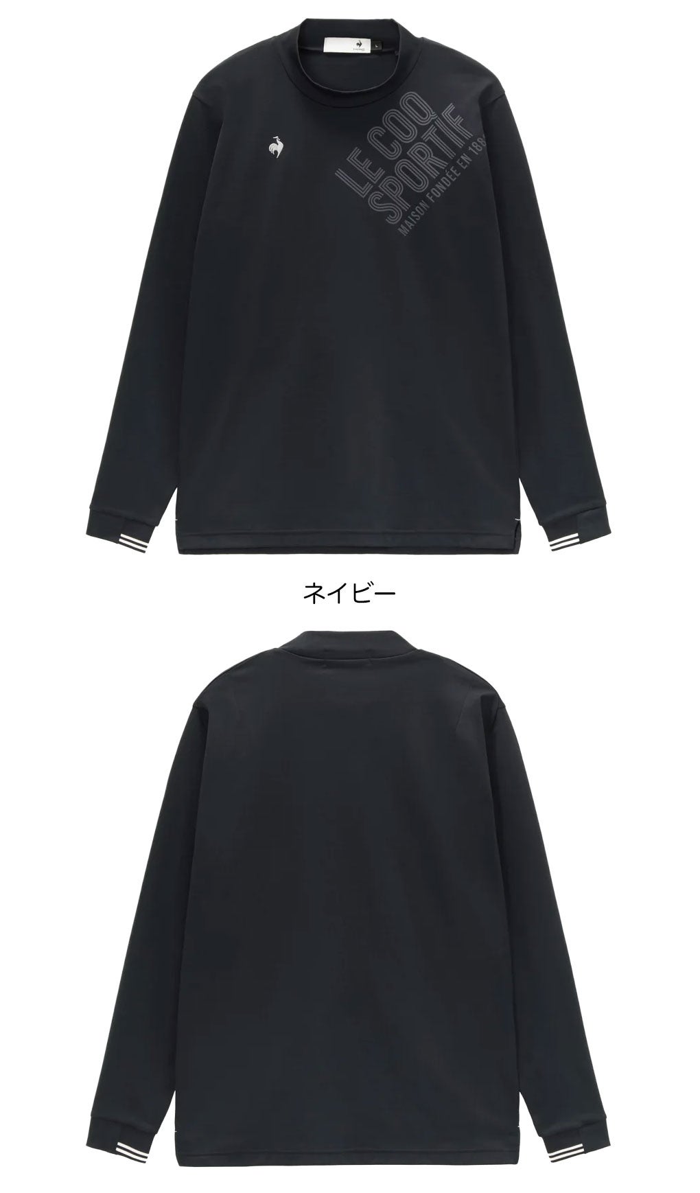 ルコックメンズ ゴルフウェア 長袖シャツ LECOQ GOLF ルコックゴルフ