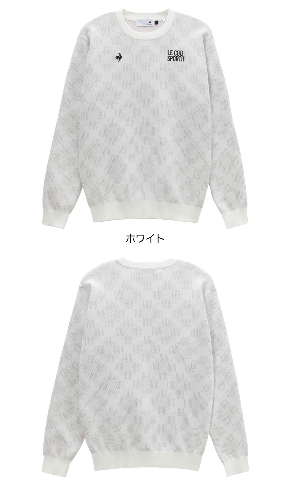 ルコックスポルティフセーターメンズゴルフウェアゴルフ2026春夏モデル日本正規品