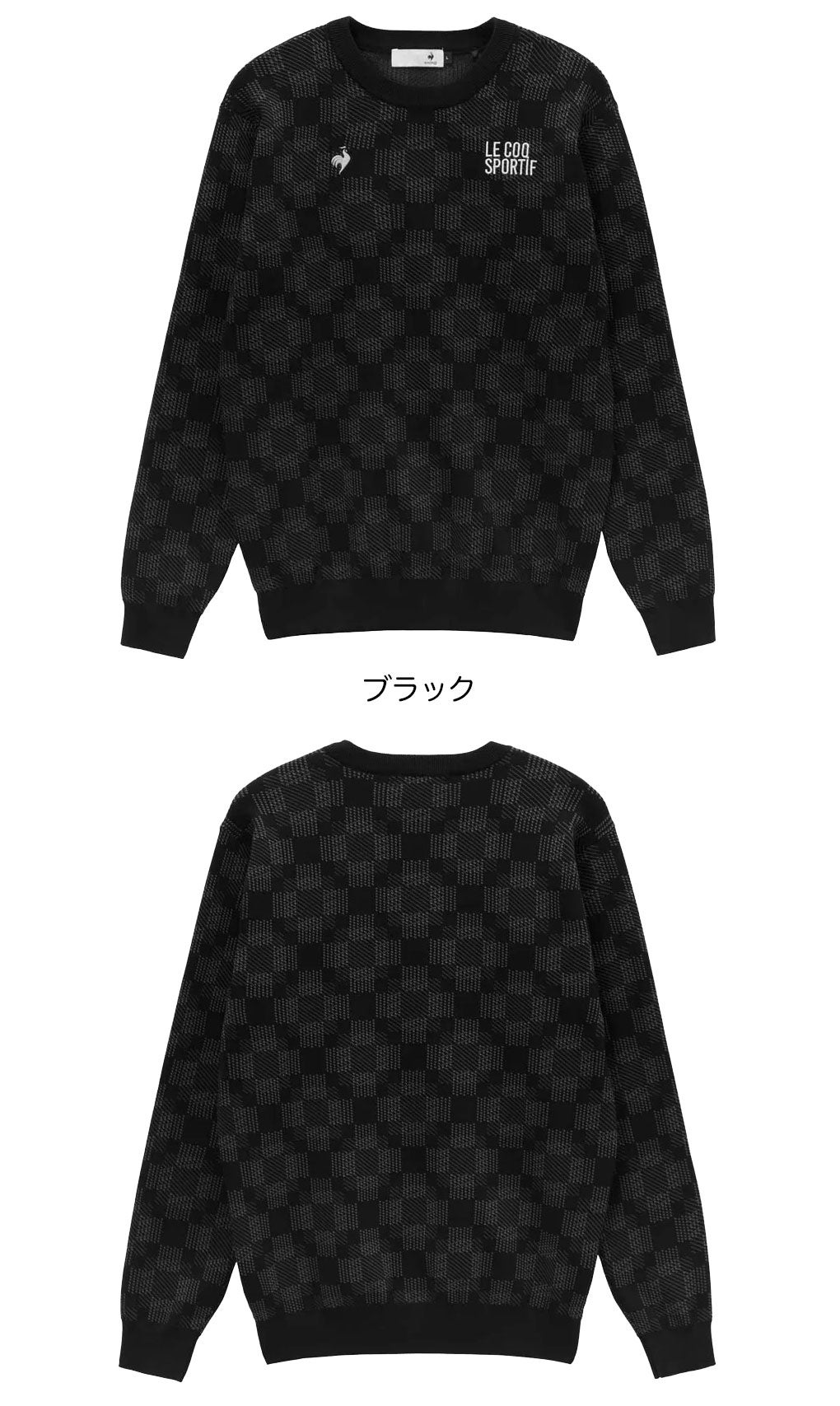 ルコックスポルティフセーターメンズゴルフウェアゴルフ2026春夏モデル日本正規品