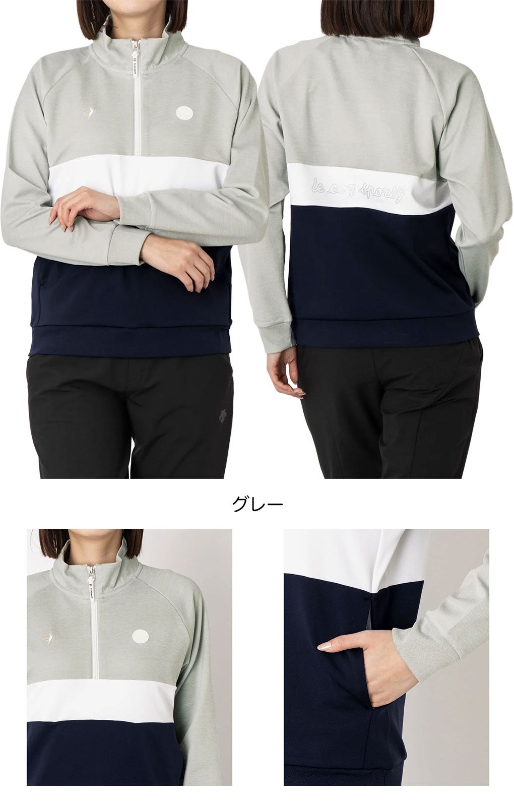 ルコックスポルティフカットソーレディースゴルフウェアゴルフ2026春夏モデル日本正規品