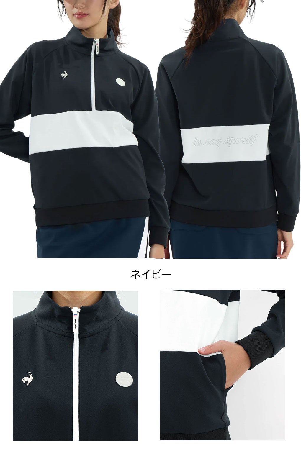 ルコックスポルティフカットソーレディースゴルフウェアゴルフ2026春夏モデル日本正規品