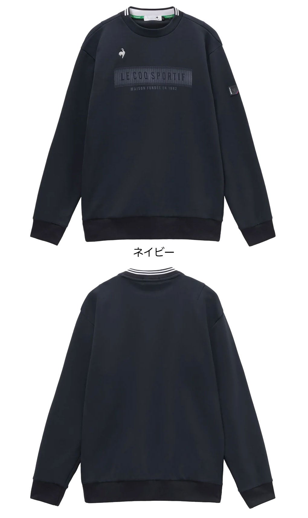 ルコックスポルティフシャツメンズゴルフウェアゴルフ2026春夏モデル日本正規品