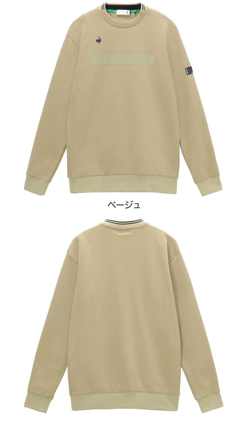 ルコックスポルティフシャツメンズゴルフウェアゴルフ2026春夏モデル日本正規品