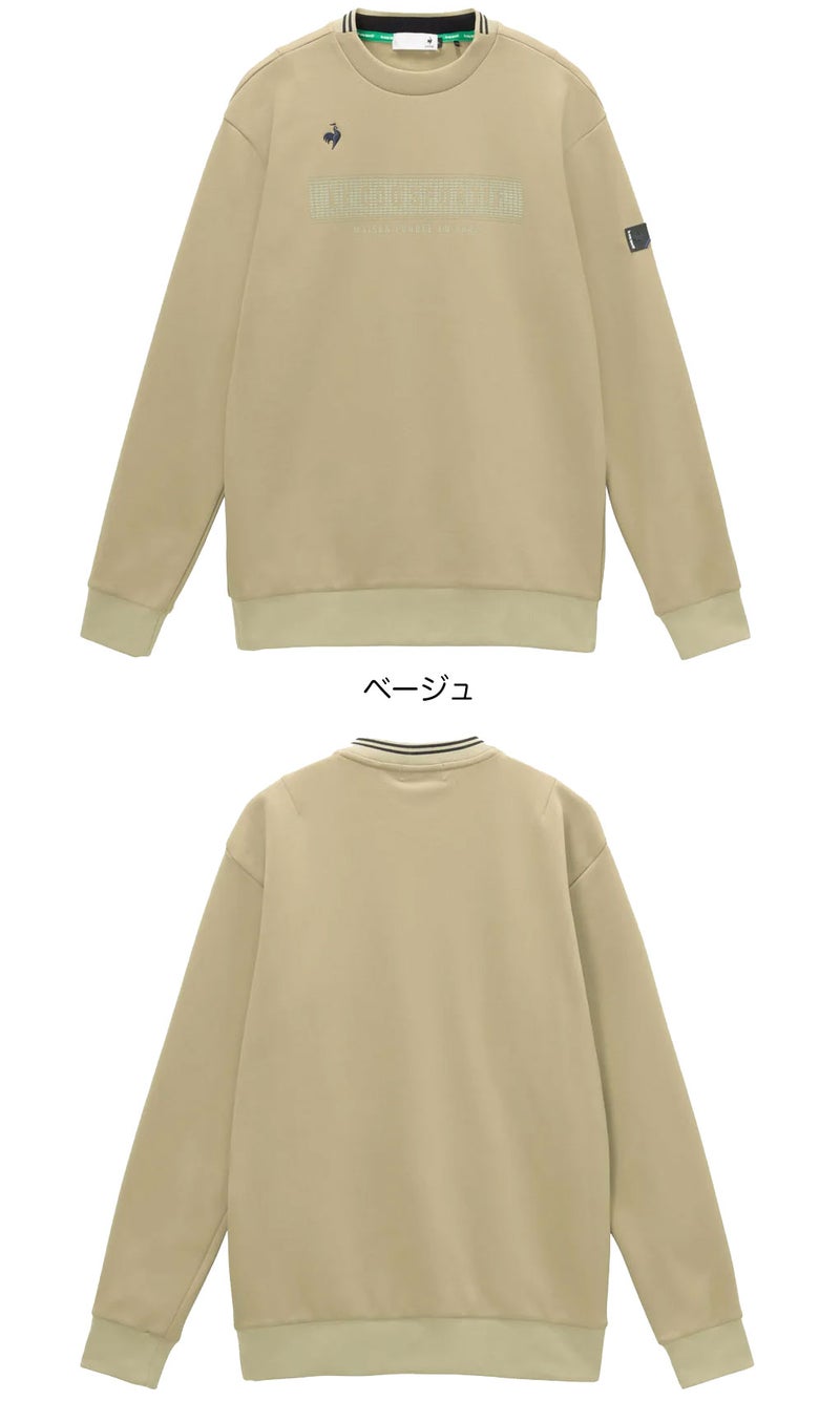 ルコックスポルティフシャツメンズゴルフウェアゴルフ2026春夏モデル日本正規品