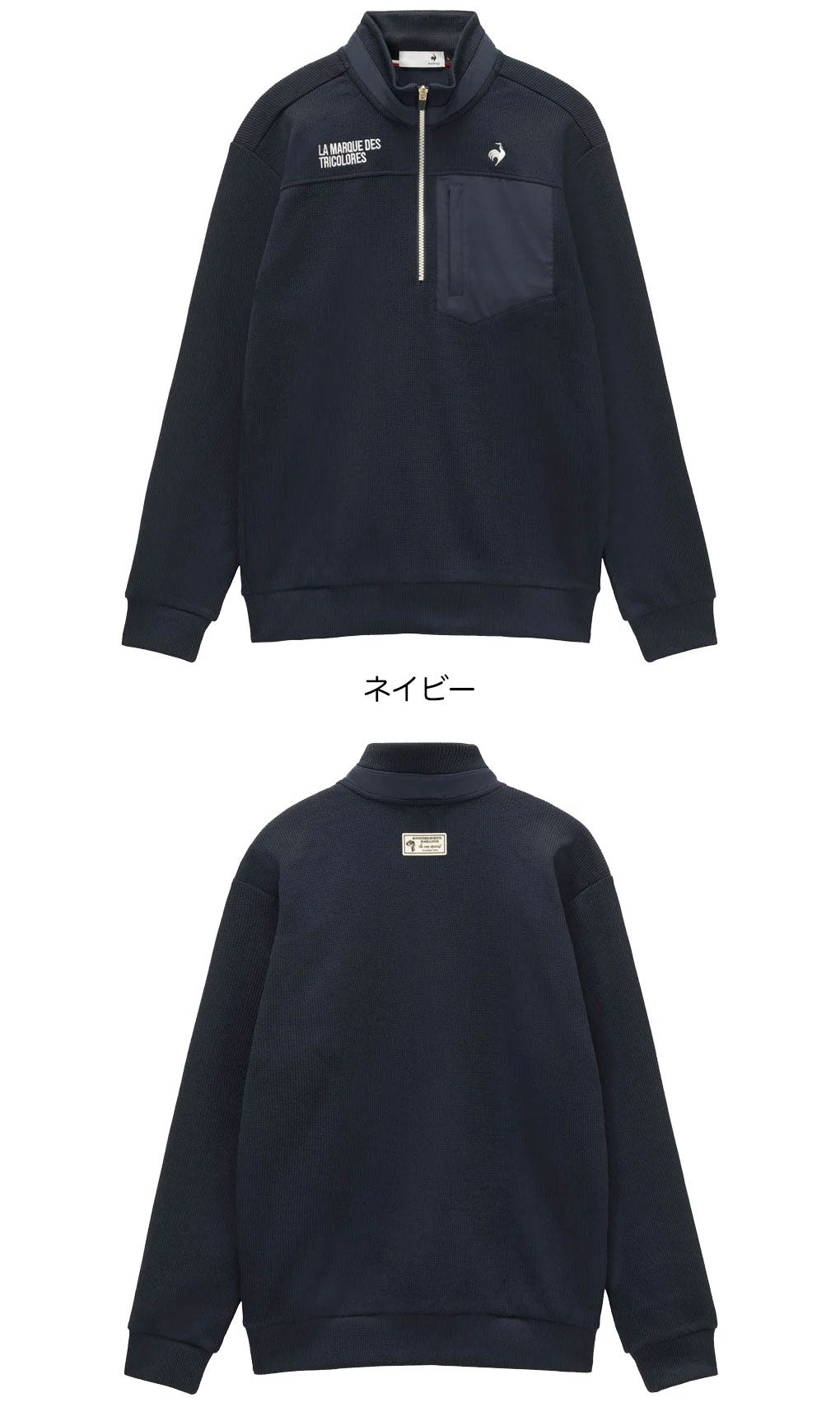 ルコックスポルティフカットソーメンズゴルフウェアゴルフ2026春夏モデル日本正規品