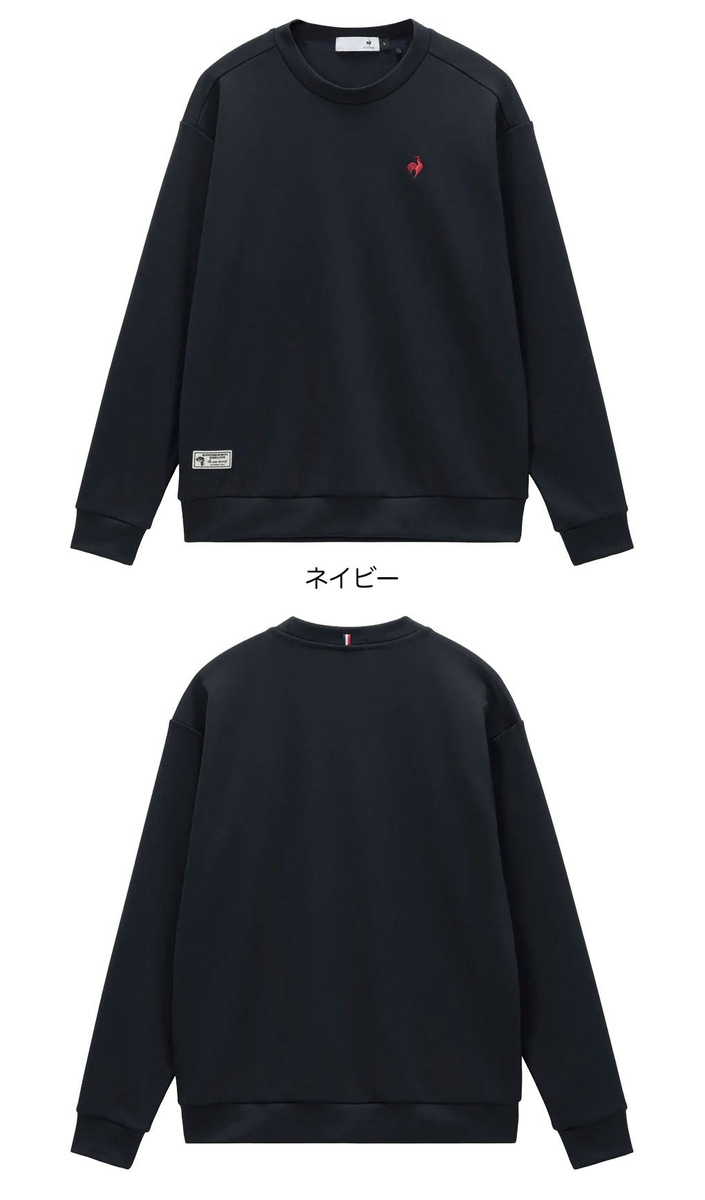 ルコックスポルティフカットソーメンズゴルフウェアゴルフ2026春夏モデル日本正規品