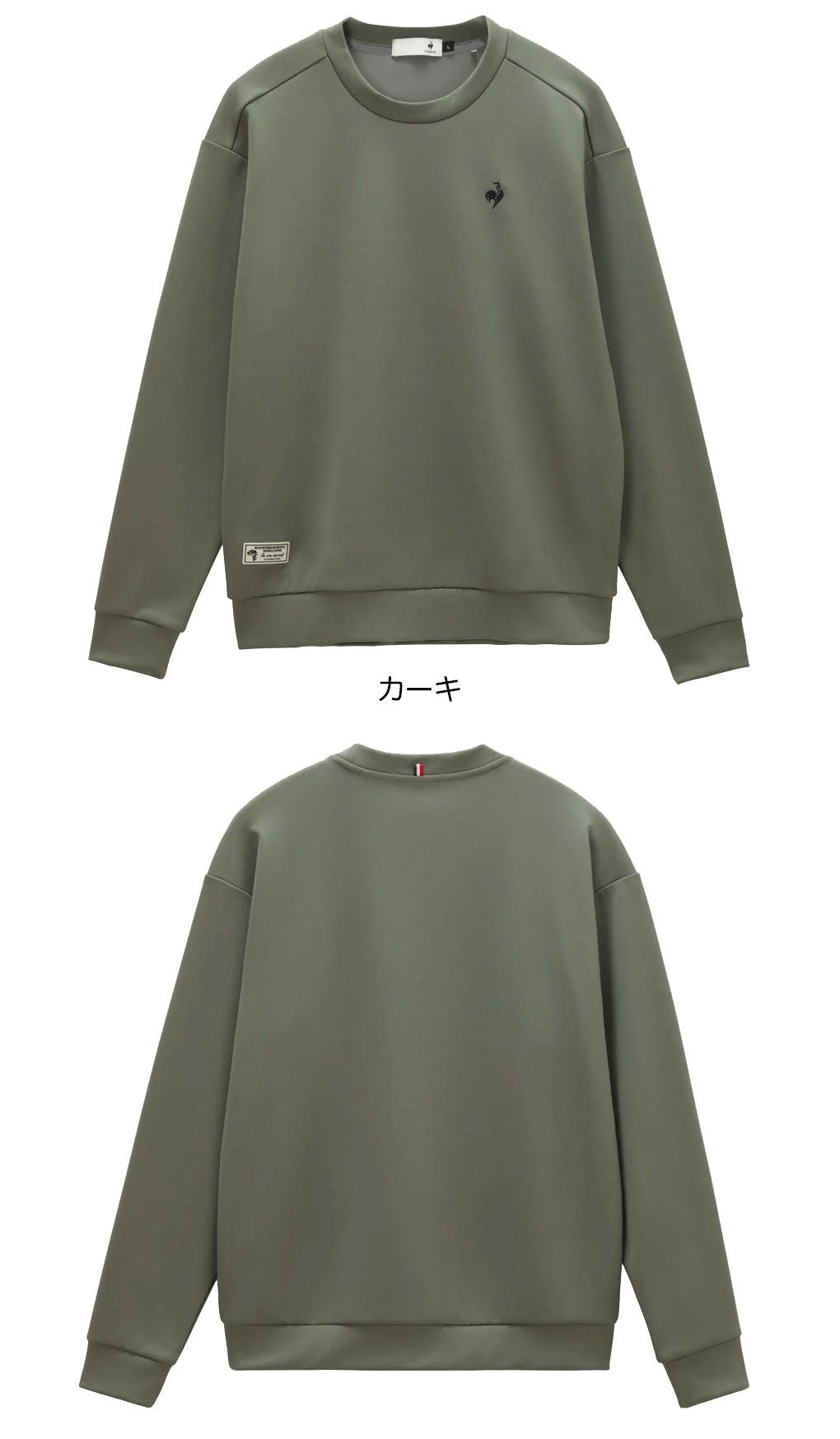 ルコックスポルティフカットソーメンズゴルフウェアゴルフ2026春夏モデル日本正規品