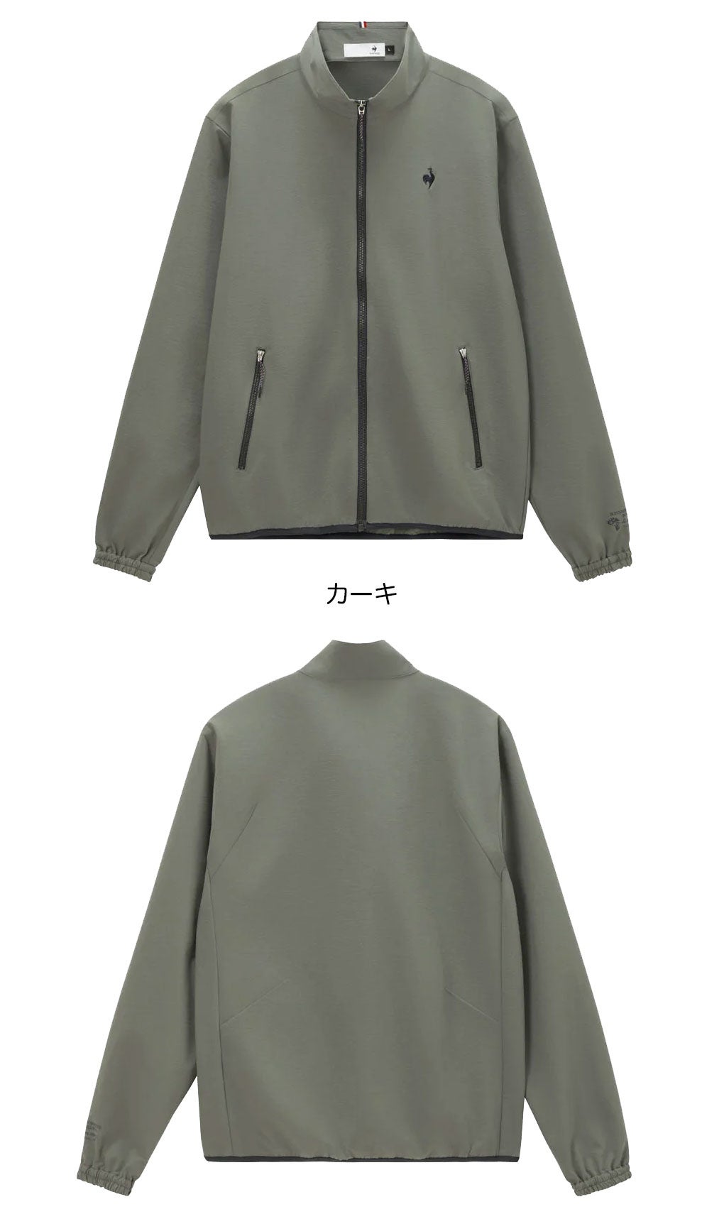 ルコックスポルティフブルゾンメンズゴルフウェアゴルフ2026春夏モデル日本正規品